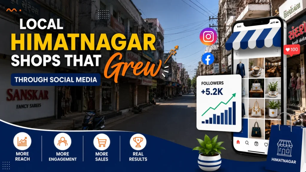 local himatnagar shops that grew through social media